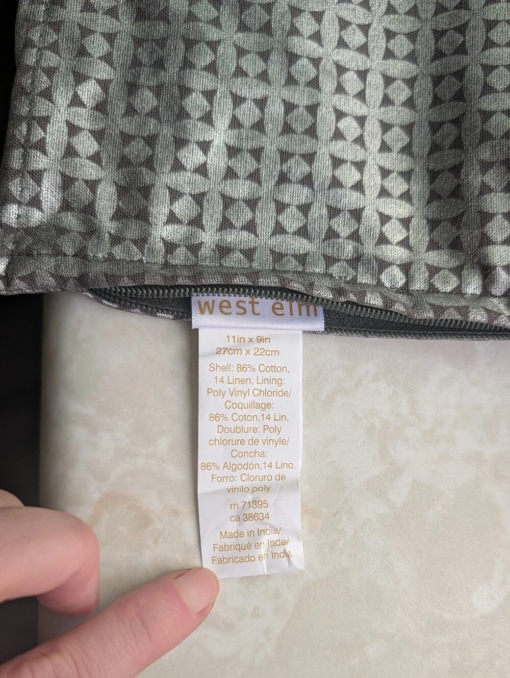 West Elm Silver Geometric Zip Pouch